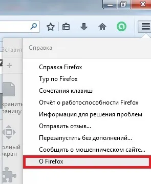 Shockwave Flash забавя вашия компютър