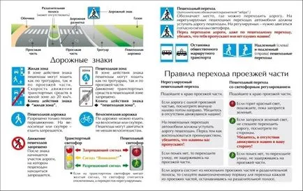 Училище дневник главната студент документ и главната сезонен позиция във вашия магазин