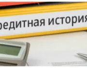 Как да получите лиценз за лов