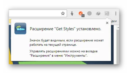 Как мога да променя VKontakte