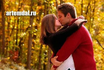 Как да разберем какво се отнася