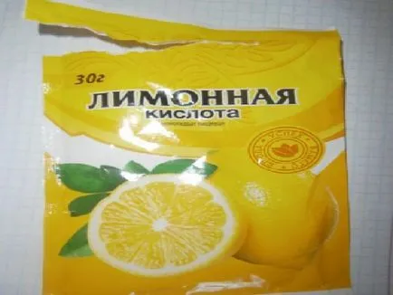 Как да се почисти машината за кафе