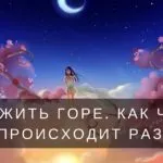 Искам да напусне! Както вече подаде оставка от поста си и отиде в друга страна