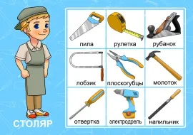 Защо ви е нужен батут