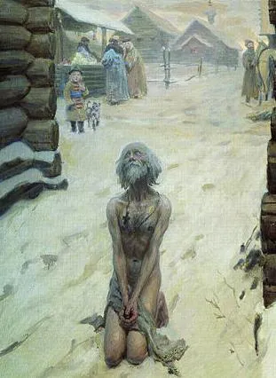 Простак - това