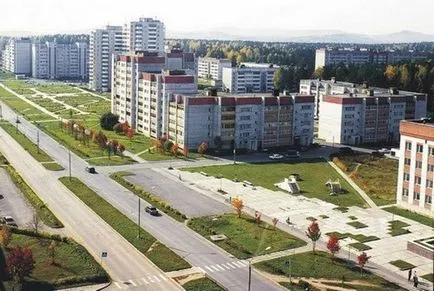 Затворен град в България