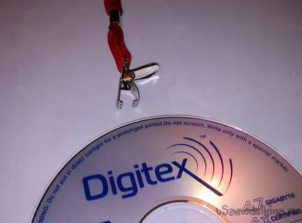 Годишнина медал на CD-диск