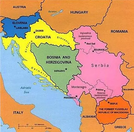 Югославия - историята, разпадането на войната (историята на разпадането на войната) Югославия - историята, разпадането на войната