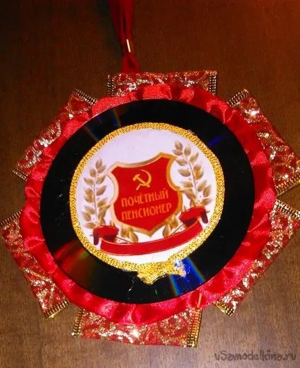 Годишнина медал на CD-диск