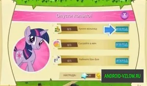 За изтегляне на игри Puzzle Quest 2 срещу 1 (играчка) За изтегляне на игри Puzzle Quest 2 срещу 1
