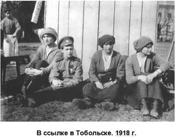 Сириус №1 (1149), февруари 2013