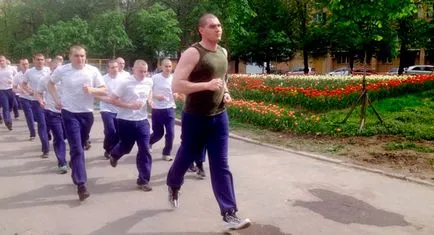 Обслужване в армията