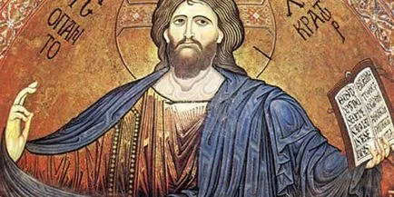 Сън икона книга до иконата, така че сън в съня