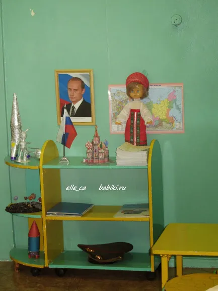 Създаване на национална носия за игра кукла със собствените си ръце