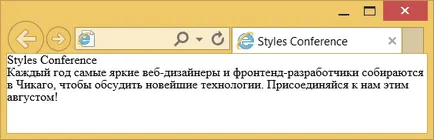 Създаване на първата уеб страница, webreference (за себе си включва) Създаване на първата уеб страница, webreference