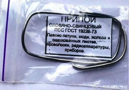 Начини за свързване на алуминиеви и медни проводници, как да се свързват проводници, съвети