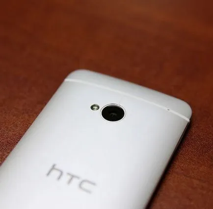 Сравнете HTC един и Sony Xperia Z диапазон на шампионите