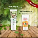 Страницата не е намерена