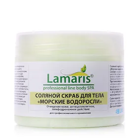 Структурата на кожата 1