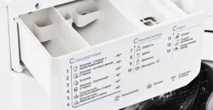 Пералня INDESIT iwuc 4105