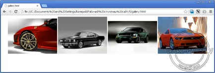 Link и бутон в HTML