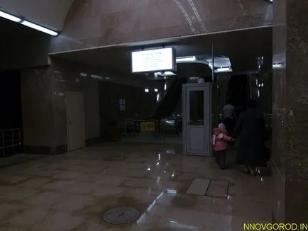 метрото Gorkovskaya, нисш Новгород (Новгород) метростанция Горки, Нижни Новгород