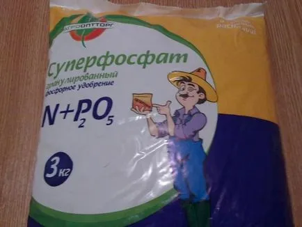 Суперфосфат прилагане на торове и инструкции!
