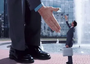 свобода на предприятието