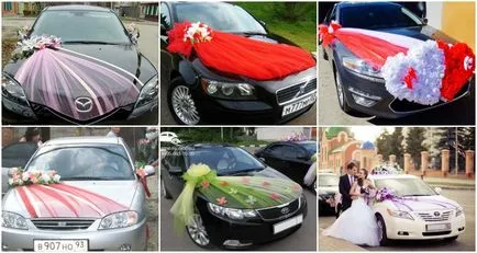 Сватбена декорация на колата - кола дизайнерски идеи