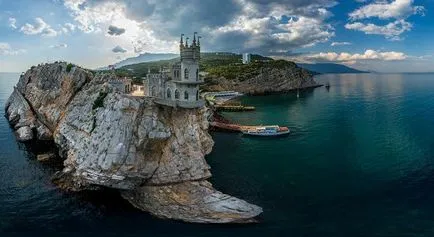 Меден месец в България - обичам живота
