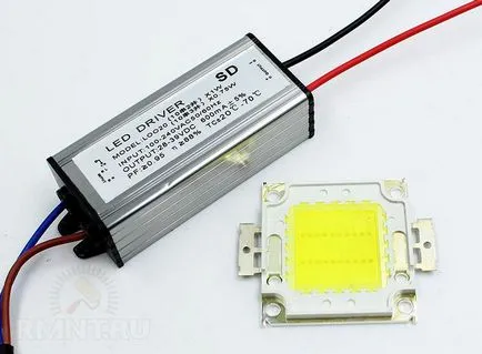 LED прожектор с ръцете си