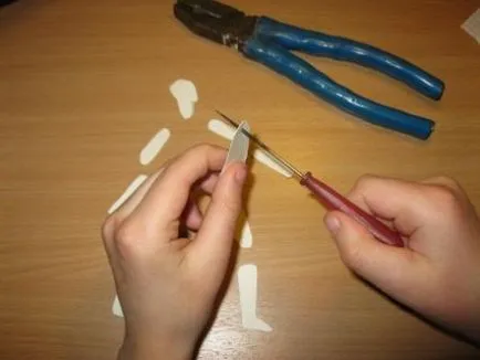 свои ръце