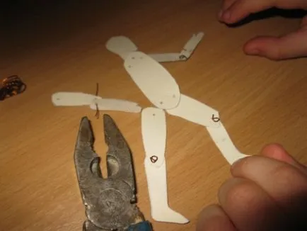 свои ръце