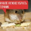Топлопроводимостта на изолация маса