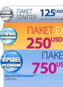 Talk слят - измама или Мрежов (сливане) Говори слят - измама или Мрежов