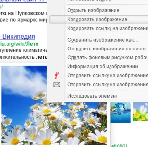 Беседа синтез - измама или MLM (беседа синтез) Говори слят - измама или Мрежов