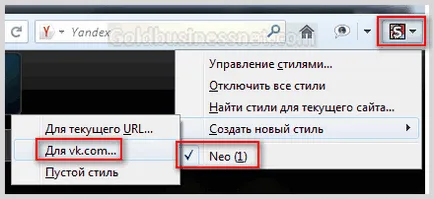 Теми за VKontakte (VK) - изтеглите и инсталирате, както и създаването на сайтове на нетните приходи