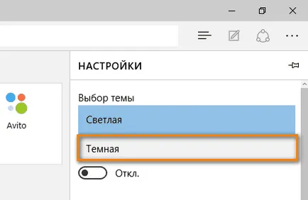 Тъмна тема прозорци 10 - как да се промени цвета на прозореца