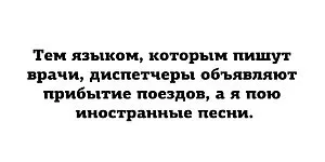 Тестът за асоциацията, която определя най-силната страна на вашата личност
