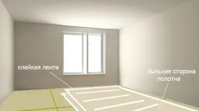 Технология г. балатум със собствените си ръце