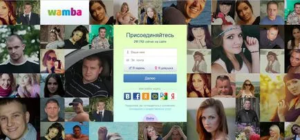 Топ 10 най-добрите сайтове за запознанства