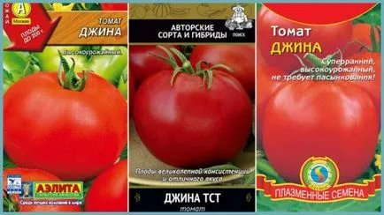 Домат описание джин и характеристика на сортове, добив, се прави преглед на този, който е поставил снимка