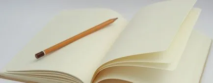 Научете как да създавате и пише на анотацията на текст