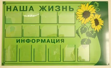 Ъгъл на потребителя, че трябва да бъде и как да се организира (Защита на правата на потребителите) Ъгъл на потребителя, че трябва да бъде и как да се направи