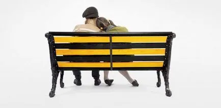управление Service как да деактивирате 