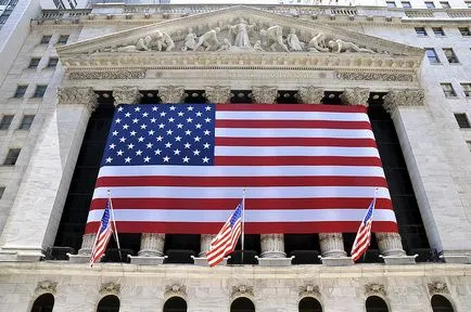 Wall Street, (Wall Street) в Ню Йорк