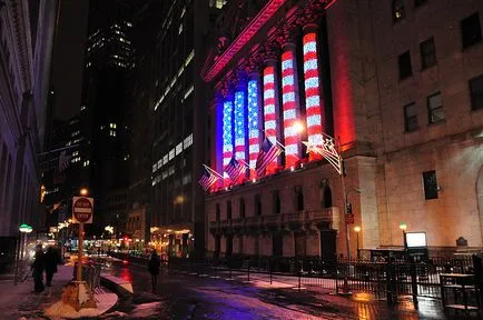 Wall Street, (Wall Street) в Ню Йорк