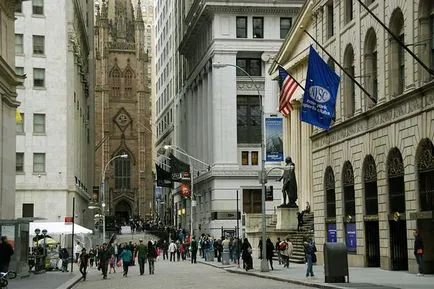 Wall Street, (Wall Street) в Ню Йорк