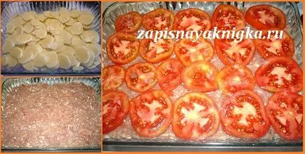 Картофи готвене с кайма