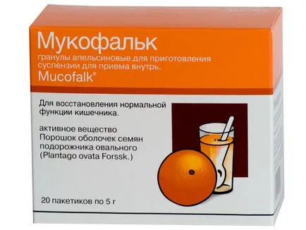 Запек причинява кауза, спешно лечение отстраняване